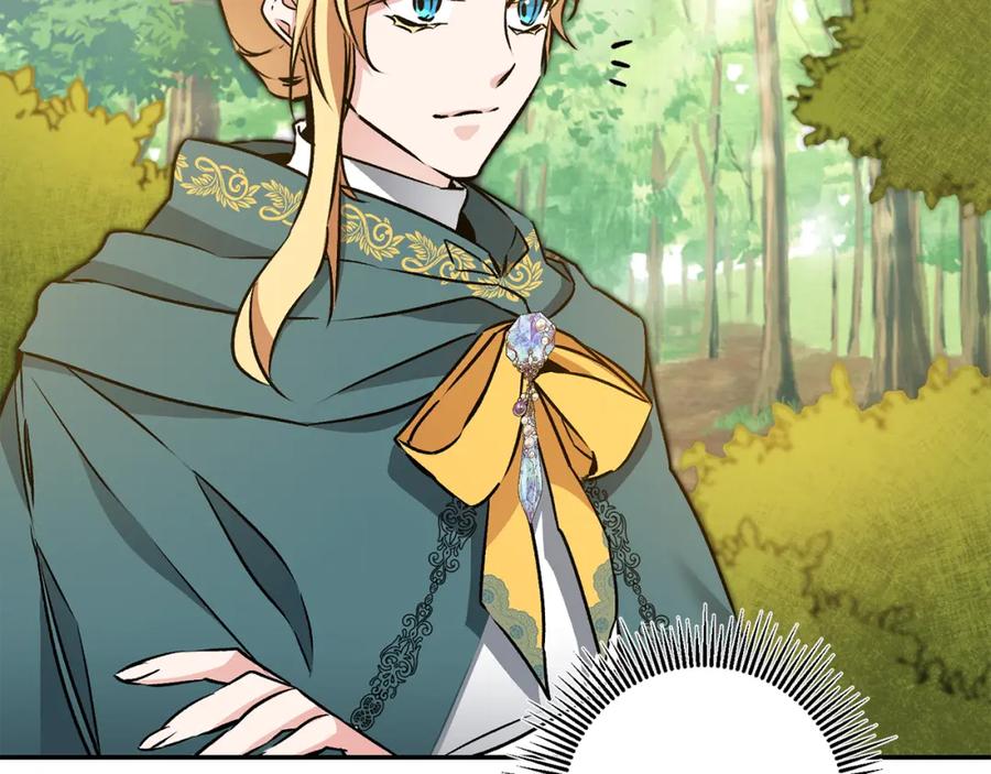 变身成女帝 - 第76话 旧敌再次对决 - 第139张图