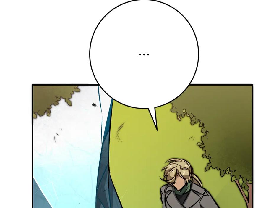 变身成女帝 - 第76话 旧敌再次对决 - 第110张图