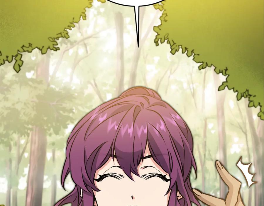 变身成女帝 - 第76话 旧敌再次对决 - 第86张图