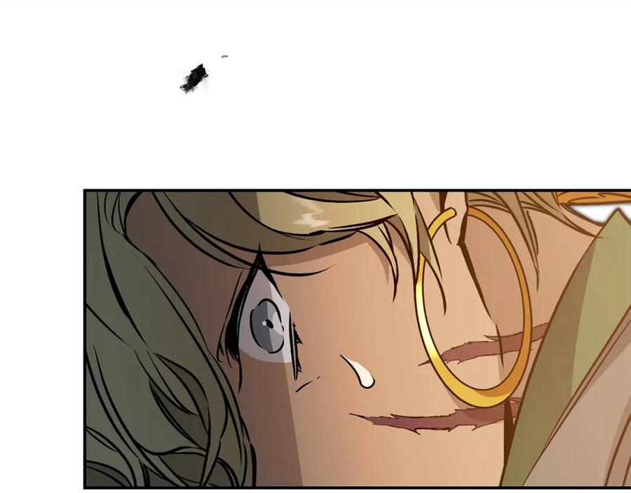 变身成女帝 - 第76话 旧敌再次对决 - 第154张图