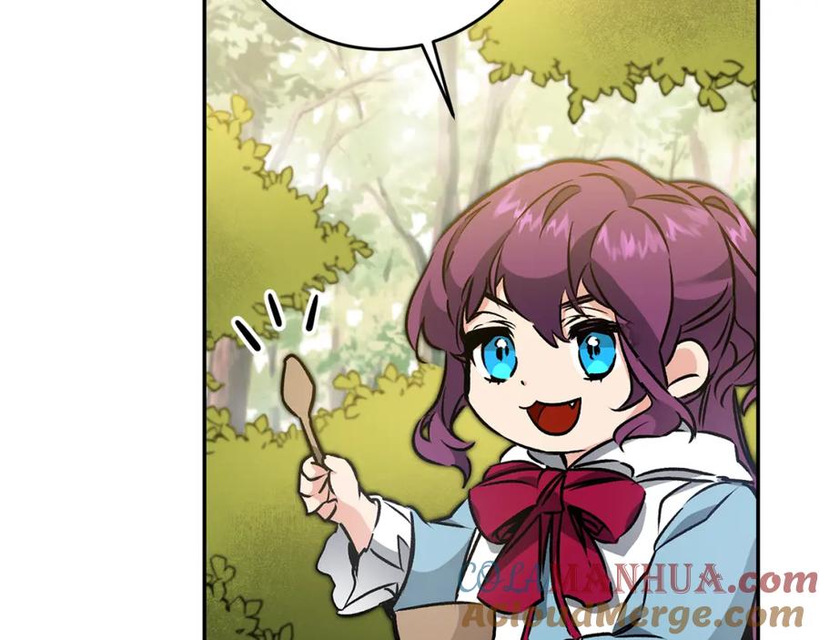 变身成女帝 - 第76话 旧敌再次对决 - 第77张图