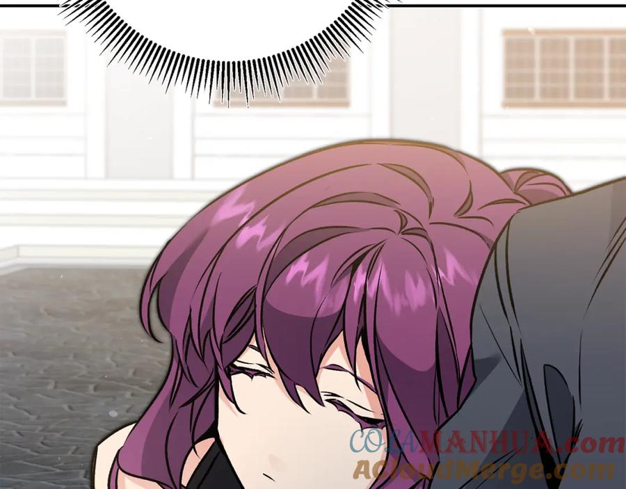 变身成女帝 - 第76话 旧敌再次对决 - 第37张图