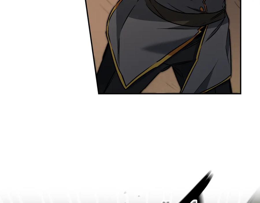 变身成女帝 - 第76话 旧敌再次对决 - 第142张图