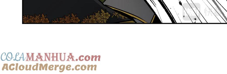 变身成女帝 - 第76话 旧敌再次对决 - 第137张图