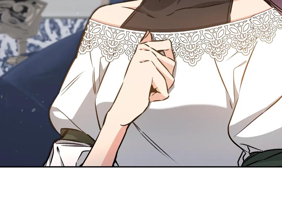 变身成女帝 - 第76话 旧敌再次对决 - 第3张图