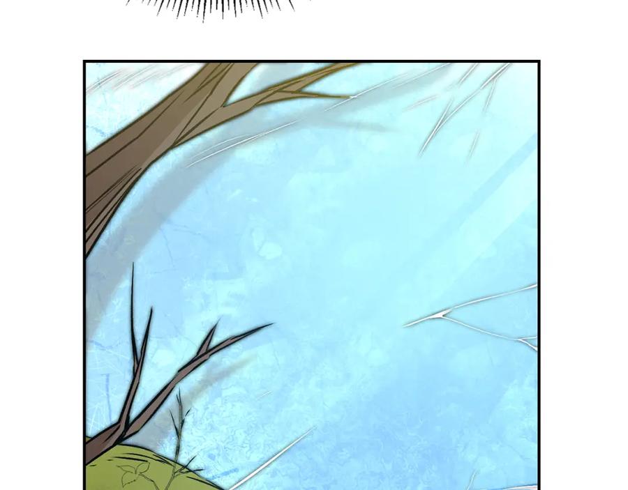 变身成女帝 - 第76话 旧敌再次对决 - 第72张图