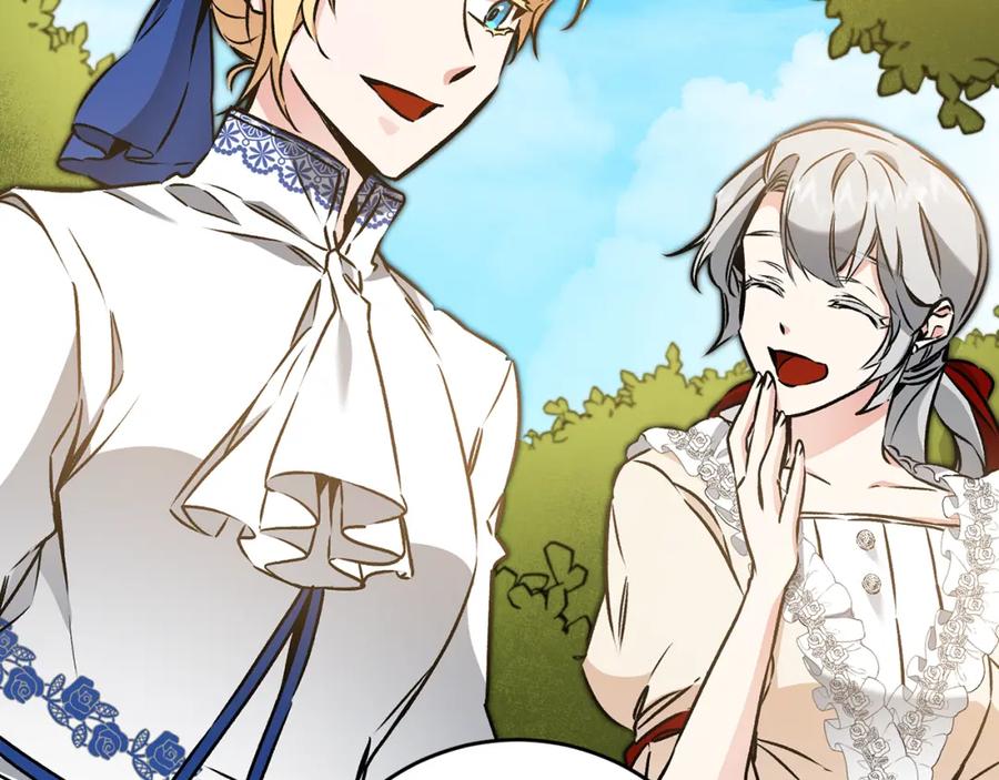 变身成女帝 - 第76话 旧敌再次对决 - 第58张图