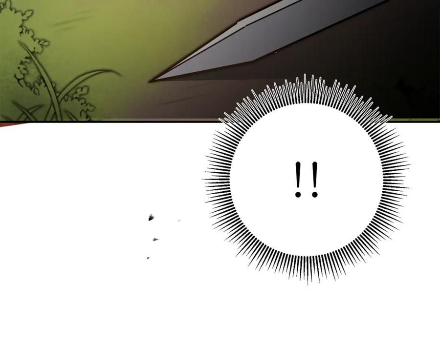 变身成女帝 - 第76话 旧敌再次对决 - 第158张图