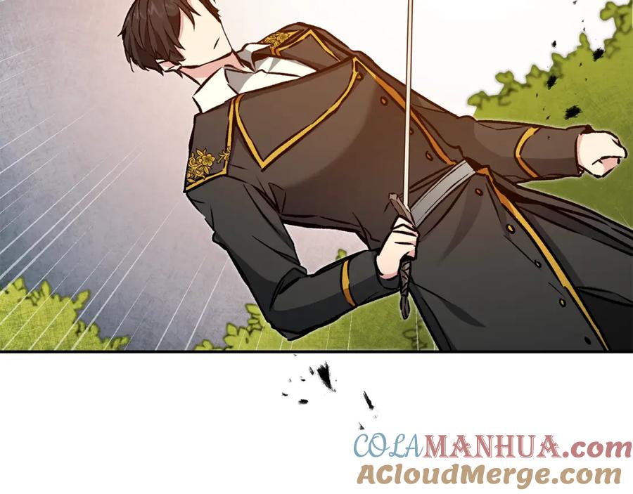 变身成女帝 - 第76话 旧敌再次对决 - 第145张图