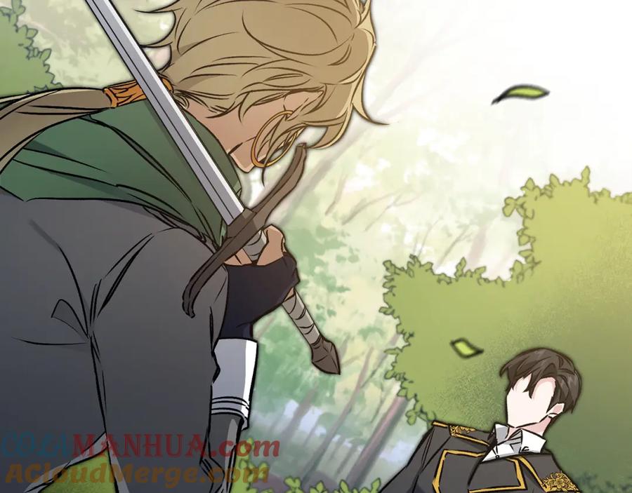 变身成女帝 - 第76话 旧敌再次对决 - 第69张图