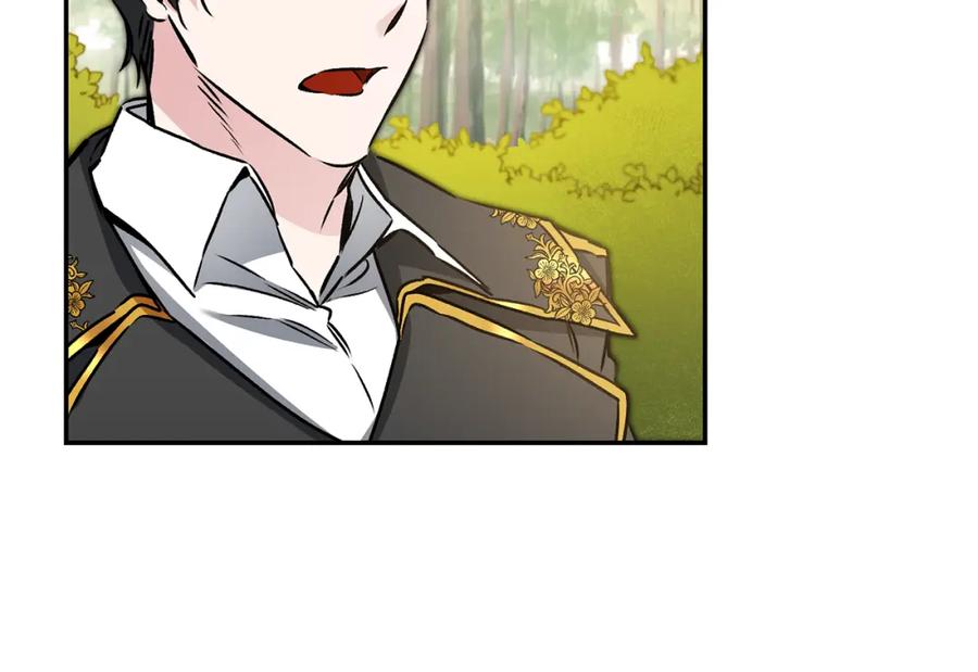 变身成女帝 - 第76话 旧敌再次对决 - 第82张图