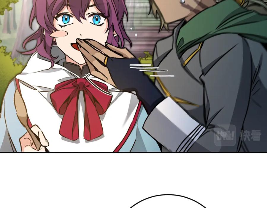 变身成女帝 - 第76话 旧敌再次对决 - 第80张图