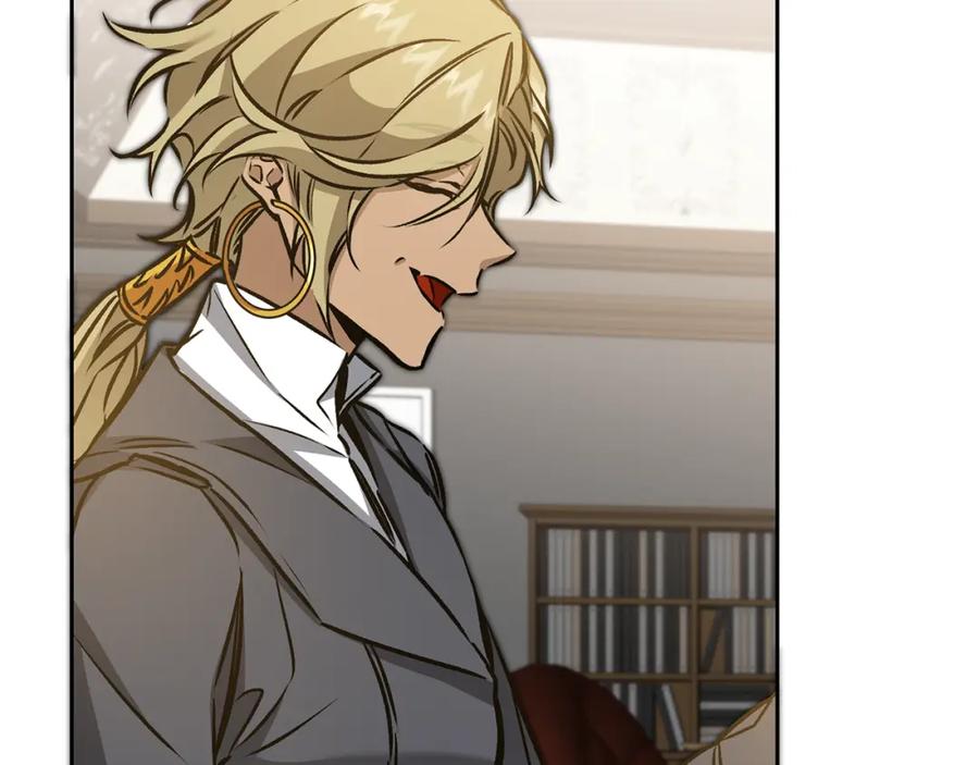 变身成女帝 - 第77话 共赴宴会 - 第58张图