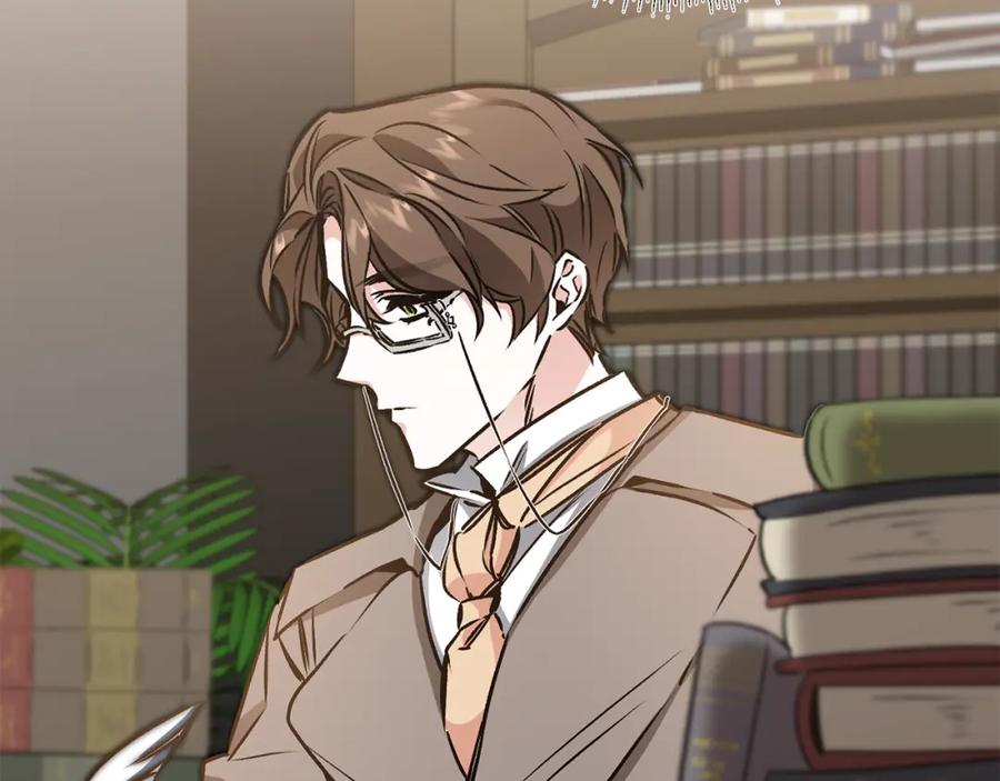 变身成女帝 - 第77话 共赴宴会 - 第27张图