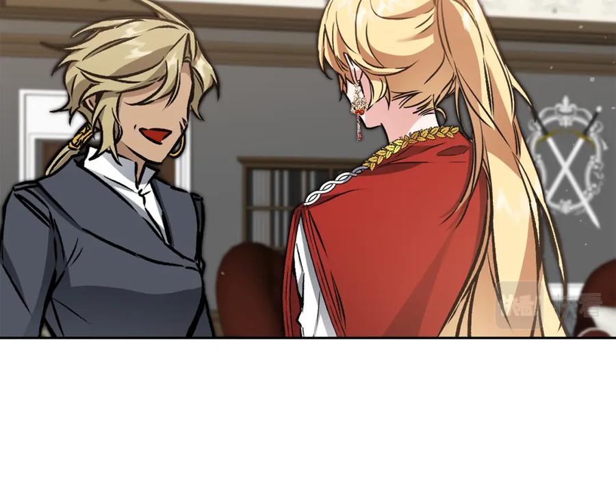 变身成女帝 - 第77话 共赴宴会 - 第71张图