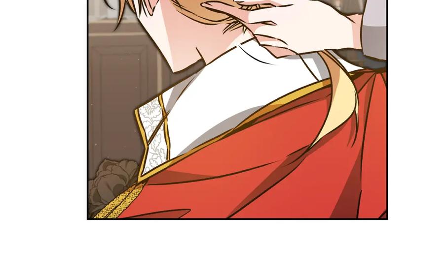 变身成女帝 - 第77话 共赴宴会 - 第87张图