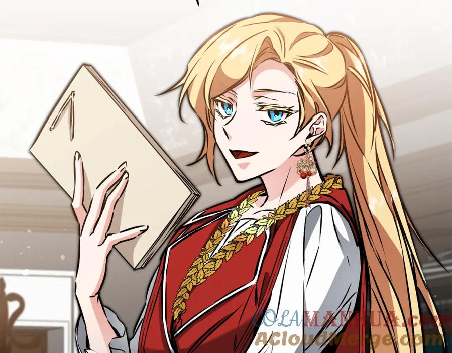 变身成女帝 - 第77话 共赴宴会 - 第65张图