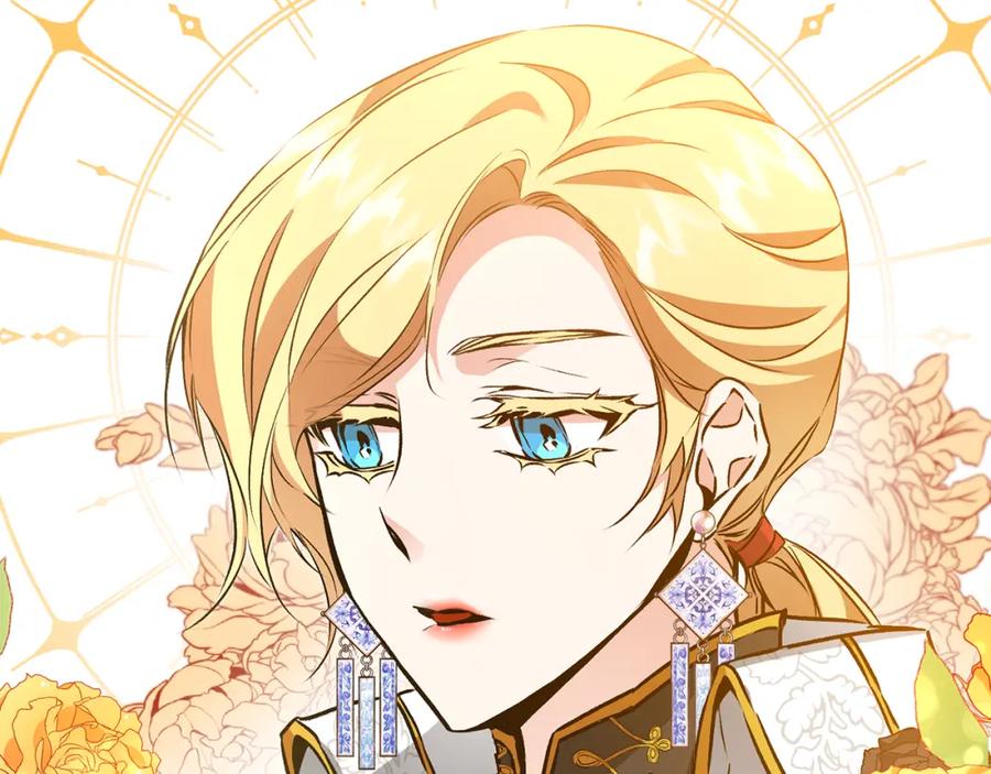 变身成女帝 - 第77话 共赴宴会 - 第84张图