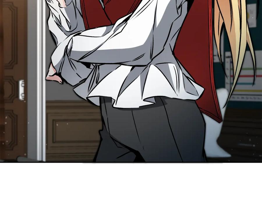 变身成女帝 - 第77话 共赴宴会 - 第66张图