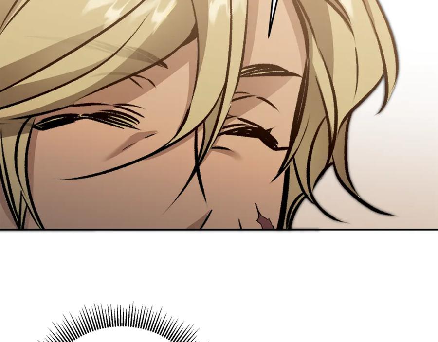 变身成女帝 - 第77话 共赴宴会 - 第60张图