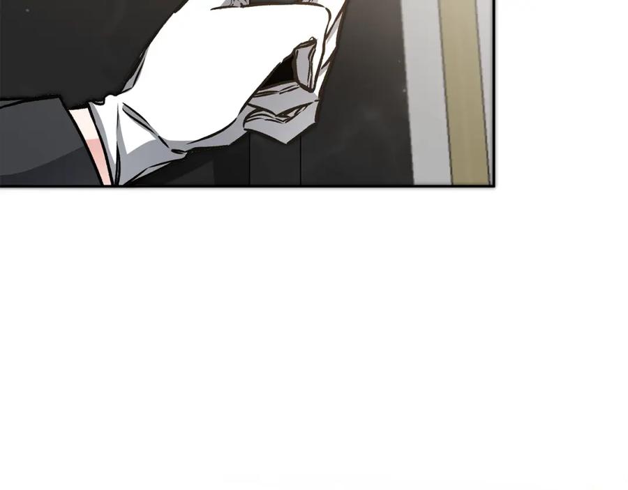 变身成女帝 - 第77话 共赴宴会 - 第136张图