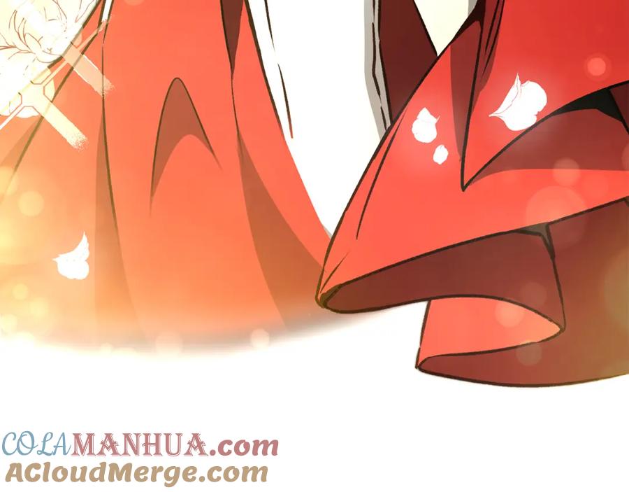 变身成女帝 - 第77话 共赴宴会 - 第97张图