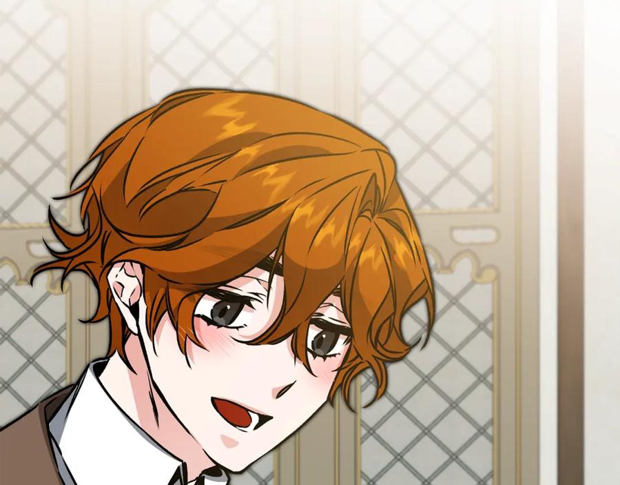 变身成女帝 - 第77话 共赴宴会 - 第104张图