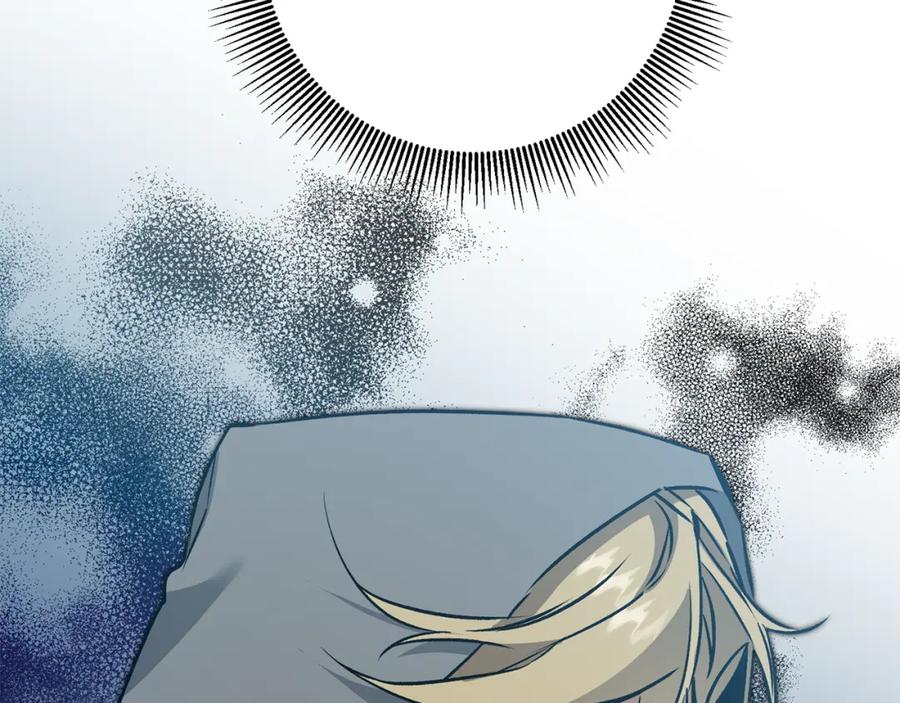 变身成女帝 - 第77话 共赴宴会 - 第130张图