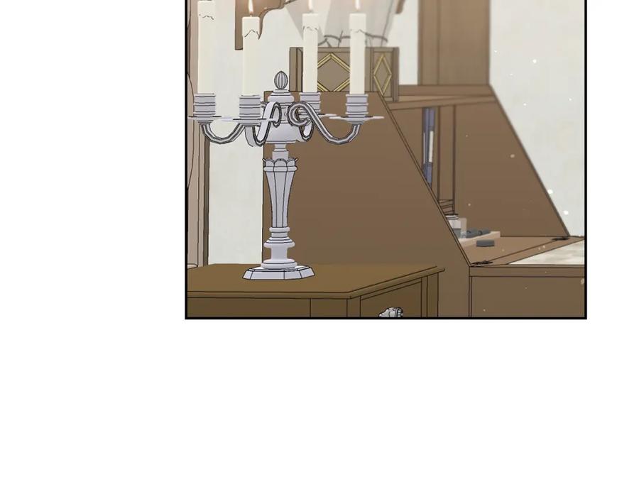 变身成女帝 - 第77话 共赴宴会 - 第79张图