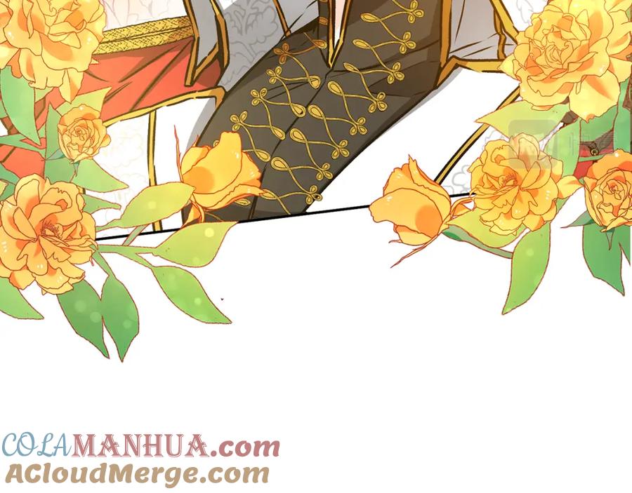 变身成女帝 - 第77话 共赴宴会 - 第85张图