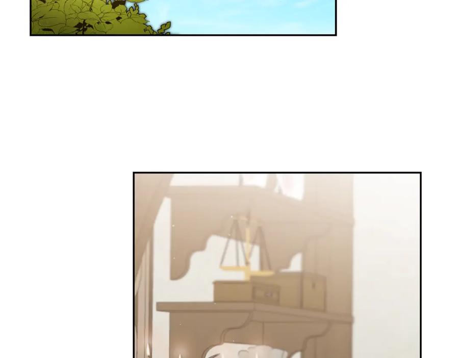 变身成女帝 - 第77话 共赴宴会 - 第78张图