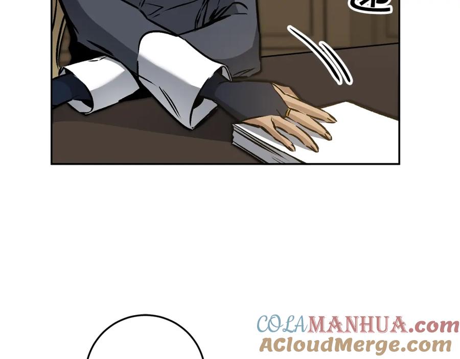 变身成女帝 - 第77话 共赴宴会 - 第9张图