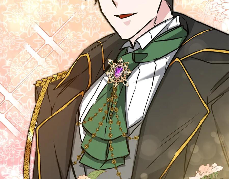 变身成女帝 - 第77话 共赴宴会 - 第119张图