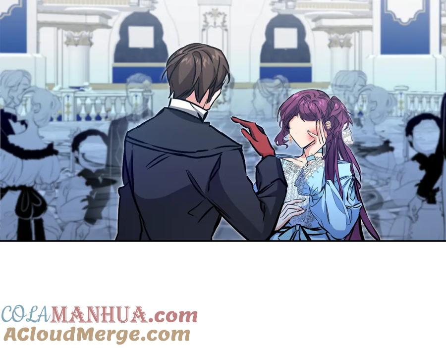 变身成女帝 - 第77话 共赴宴会 - 第141张图