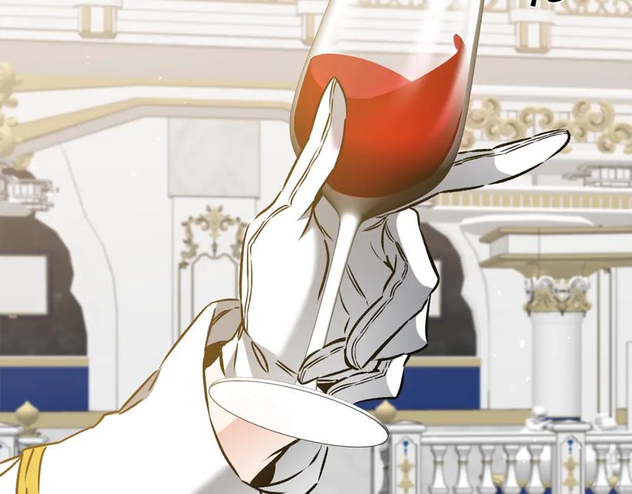 变身成女帝 - 第77话 共赴宴会 - 第150张图