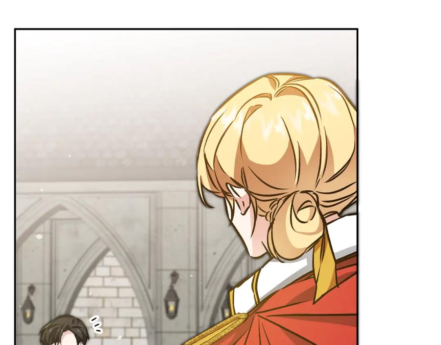 变身成女帝 - 第77话 共赴宴会 - 第114张图