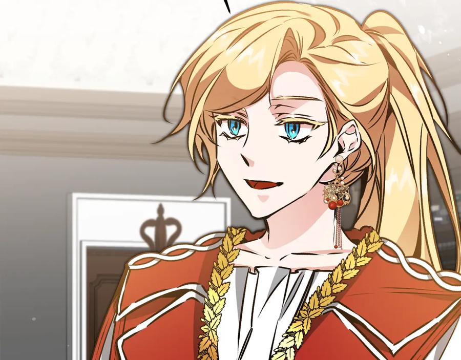 变身成女帝 - 第77话 共赴宴会 - 第6张图