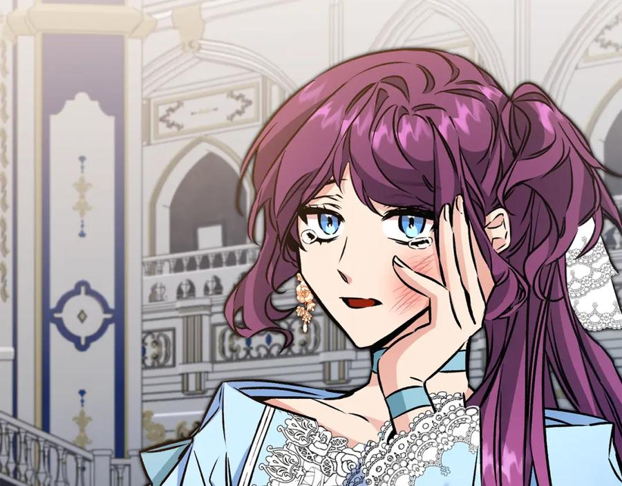 变身成女帝 - 第77话 共赴宴会 - 第143张图