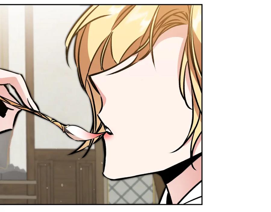 变身成女帝 - 第77话 共赴宴会 - 第80张图