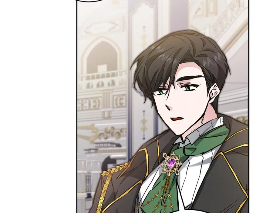 变身成女帝 - 第78话 女帝“救美” - 第120张图