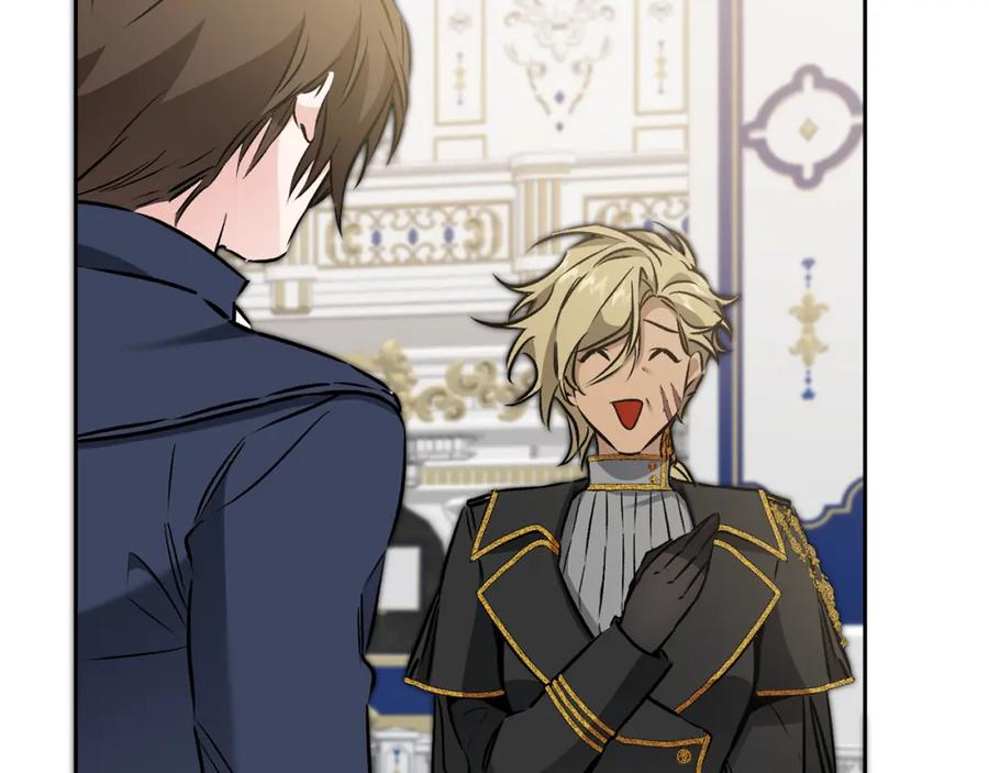 变身成女帝 - 第78话 女帝“救美” - 第15张图