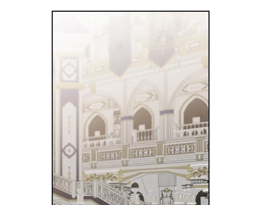 变身成女帝 - 第78话 女帝“救美” - 第2张图