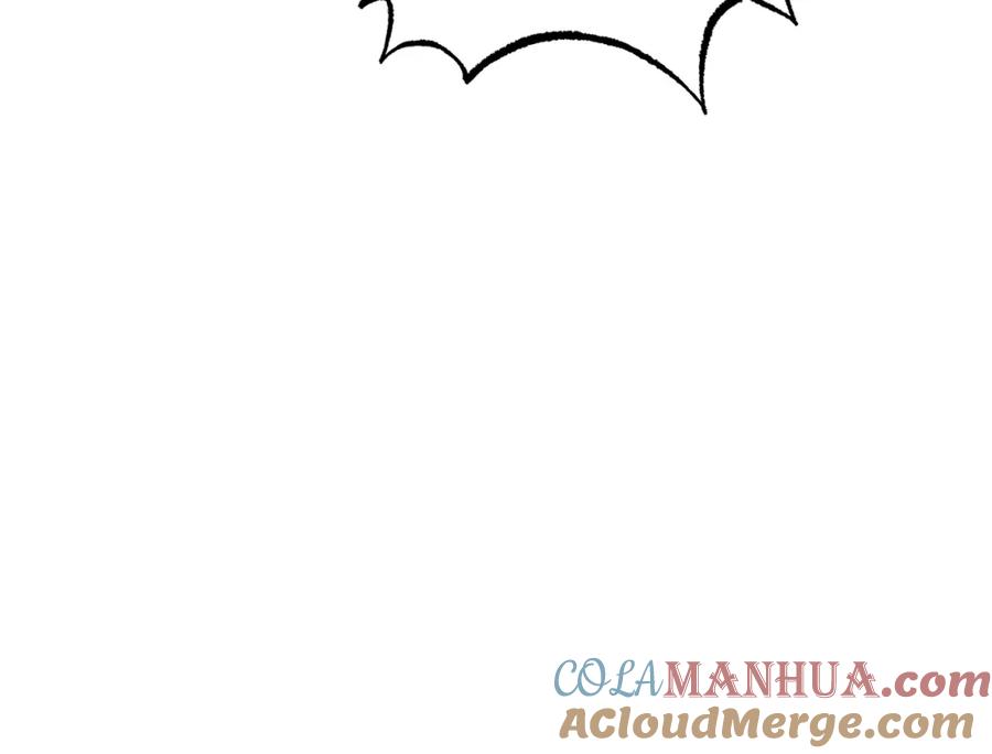 变身成女帝 - 第78话 女帝“救美” - 第53张图