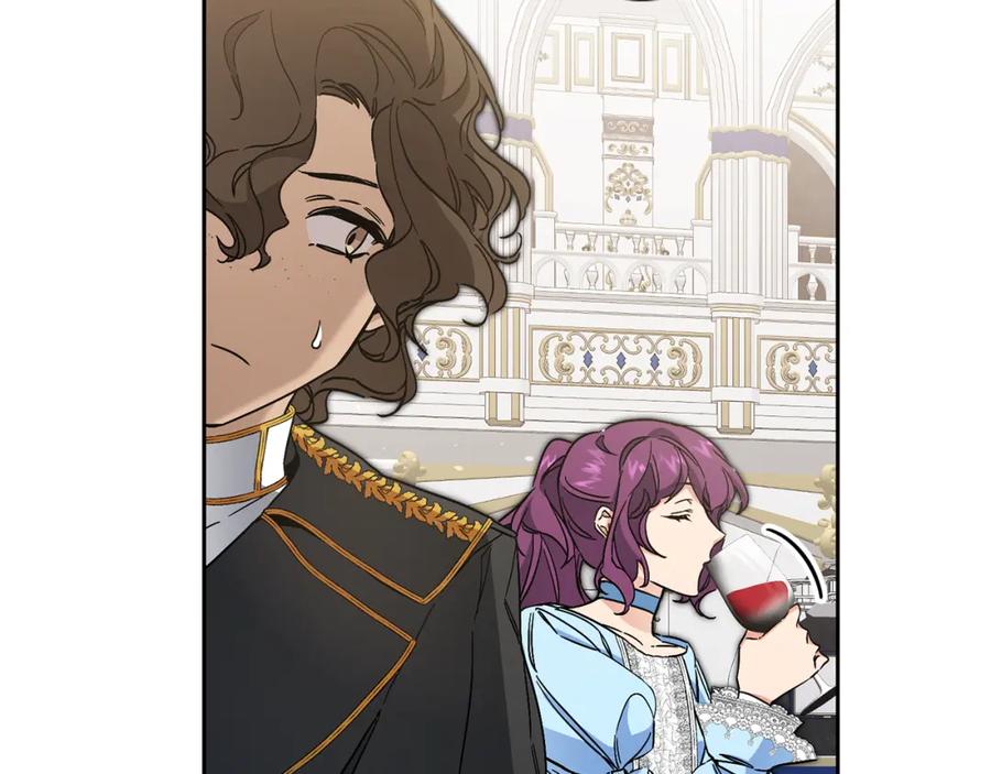 变身成女帝 - 第78话 女帝“救美” - 第27张图