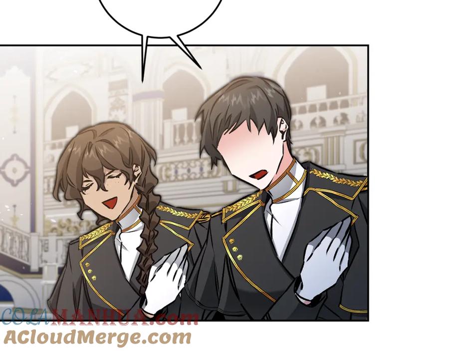 变身成女帝 - 第78话 女帝“救美” - 第85张图