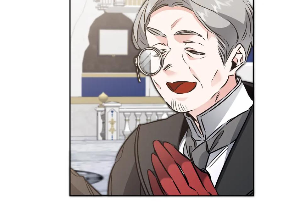 变身成女帝 - 第78话 女帝“救美” - 第103张图