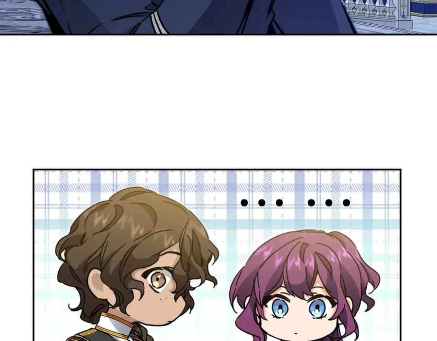 变身成女帝 - 第78话 女帝“救美” - 第38张图