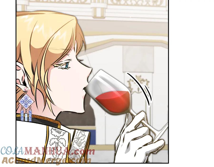 变身成女帝 - 第78话 女帝“救美” - 第117张图