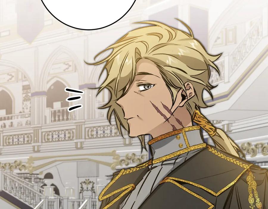 变身成女帝 - 第78话 女帝“救美” - 第7张图