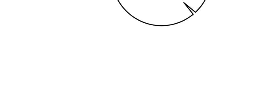 变身成女帝 - 第78话 女帝“救美” - 第22张图